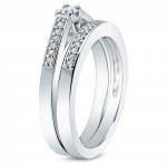 Gold 1/4ct TDW Round Diamond Bridal Ring Set - Handcrafted By Name My Rings™