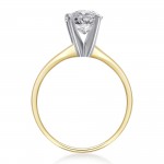 Gold 1 1/2ct TDW Round Diamond Solitaire Engagement Ring - Handcrafted By Name My Rings™