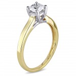 Signature Collection 2-tone Yellow and White Gold 3/4ct TDW Princess-cut Diamond Engagement Ring - Handcrafted By Name My Rings™