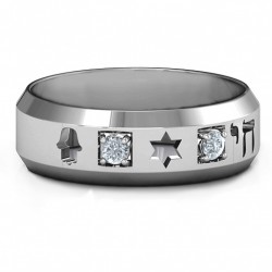 Personalised Men's Judaica Ring - Handcrafted By Name My Rings™