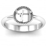 Personalised Chai with Braided Halo Ring - Handcrafted By Name My Rings™
